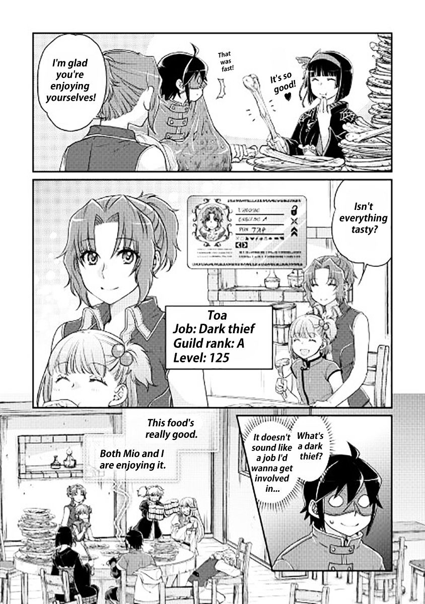 Tsukimichi: Moonlit Fantasy, Chapter 16 image 21